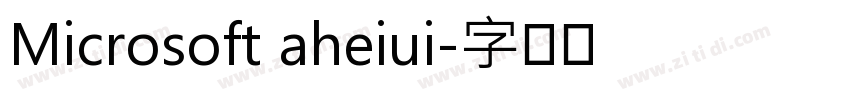 Microsoft aheiui字体转换